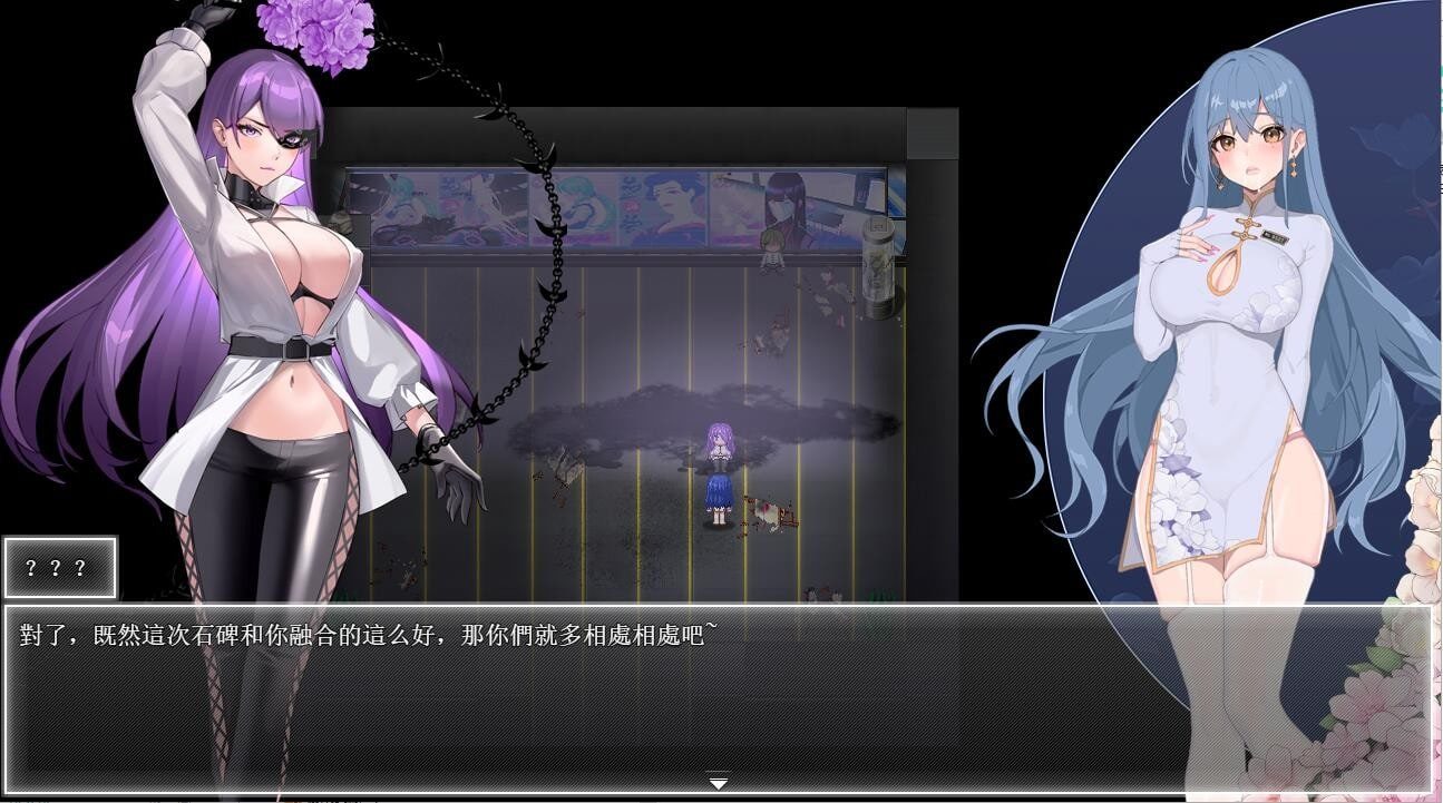 夜幕之花_Night Bloom 攻略要点 预览图 5