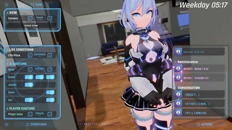驱动妖精 AI-deal-Rays 章节事件 内容截图 2